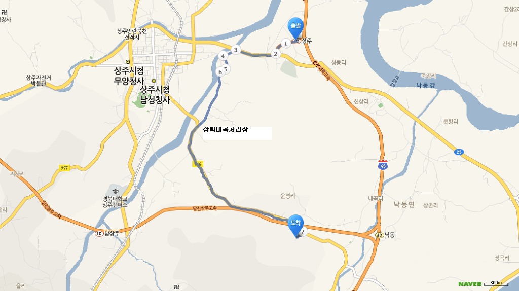 승곡체험마을 이미지
