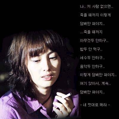 해라 이미지