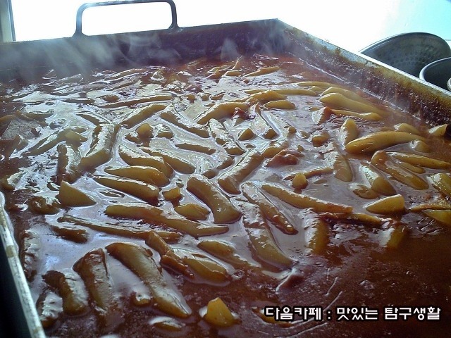 추억의떡볶이 이미지