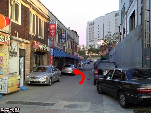 시장떡 이미지
