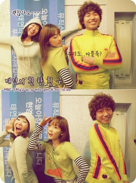 블랙아이즈 이미지