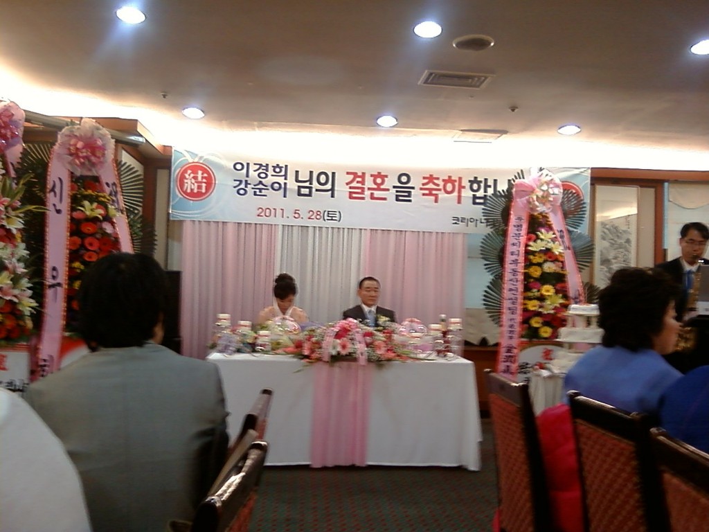 이경희 이미지