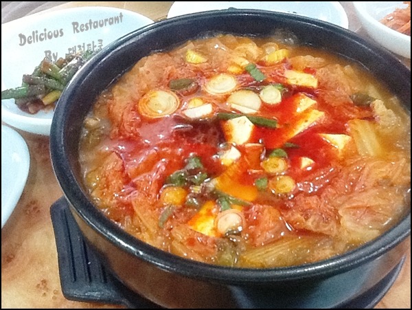 정가네 식당 이미지