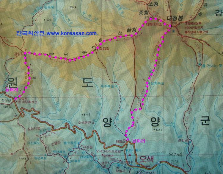 설악산슈퍼 이미지