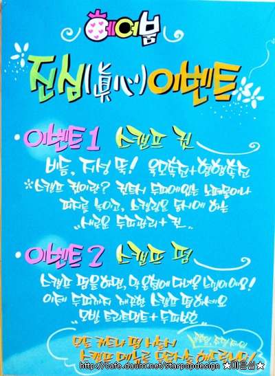 강남스타일헤어샵 이미지