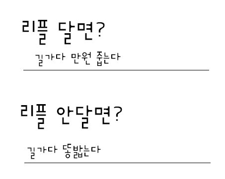 (주)해리코리아 이미지