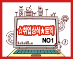 우빈개발 이미지
