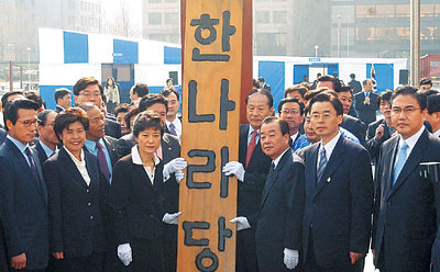 사진 100장으로 보는 격동의 한국 현대사 | 인스티즈