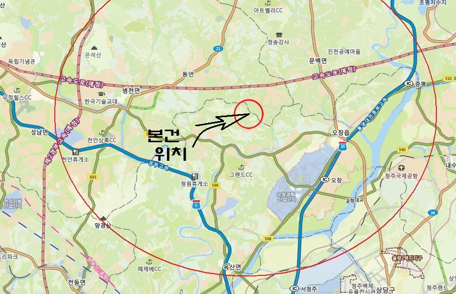 청원종합관리 이미지