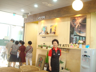 7아띠 이미지