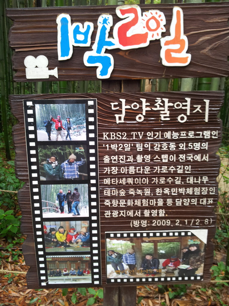 (주)엘도라도리조트 이미지