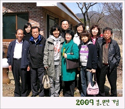 국시락 이미지