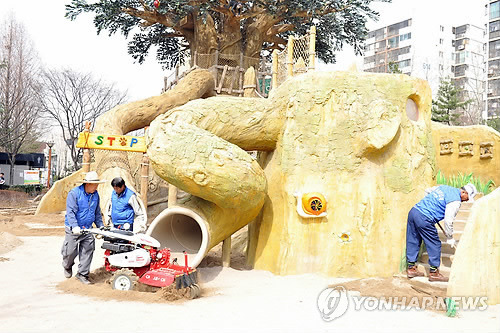 어린이놀이시설협회 이미지
