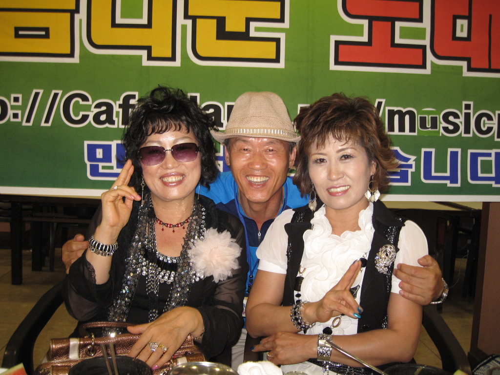 노래세상 이미지