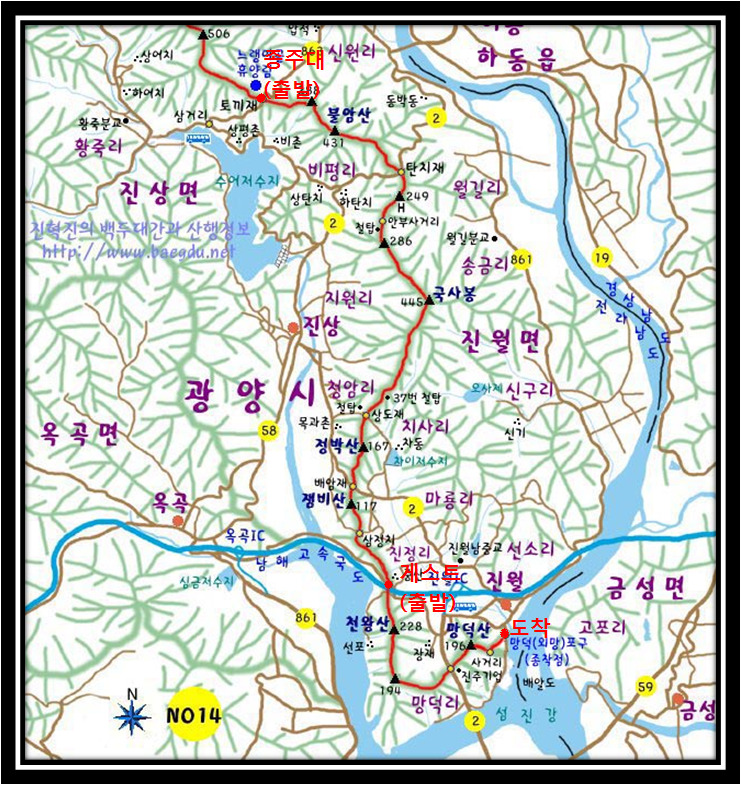 (주)영광주유소 이미지