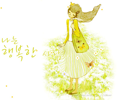 깊·골 이미지