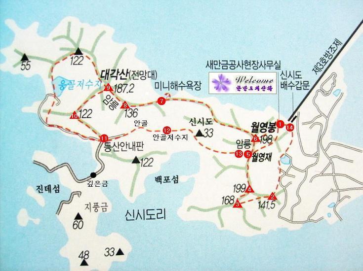 대유상사 이미지