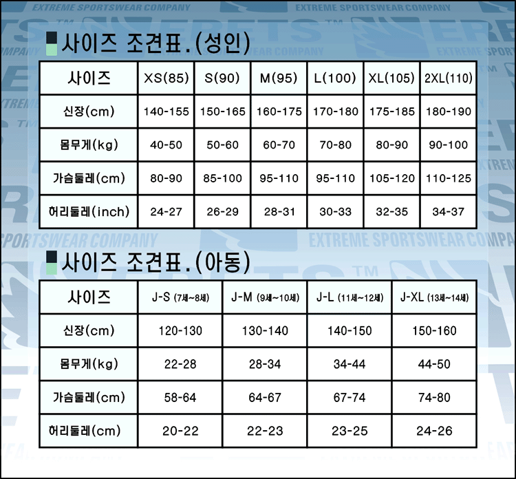 에레츠 이미지