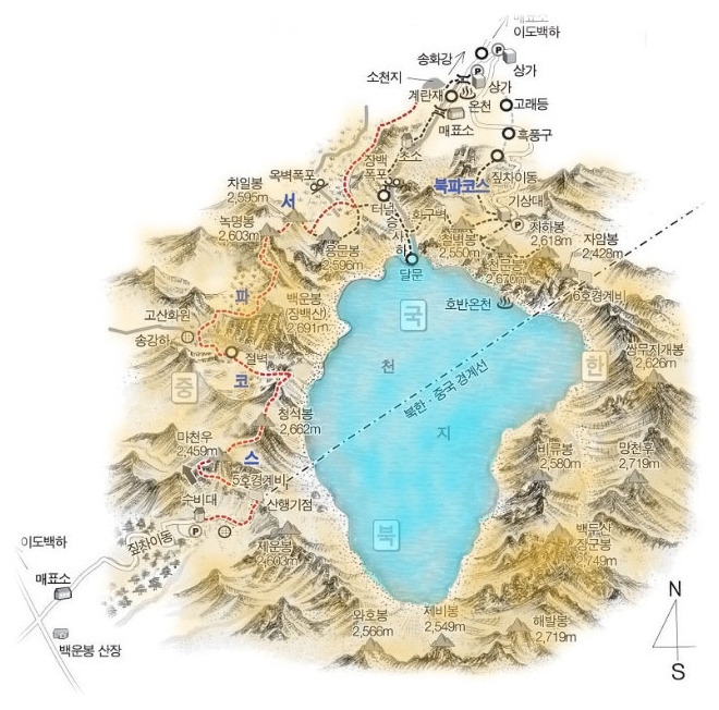신성국제여행사 이미지