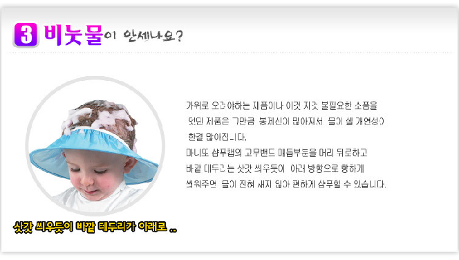 마니또 이미지