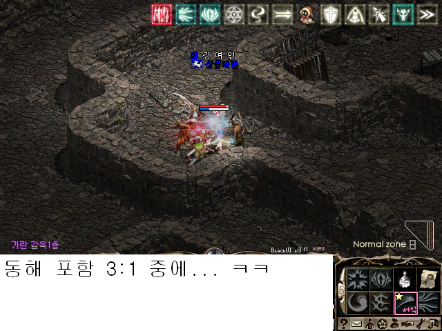 몽PC 이미지