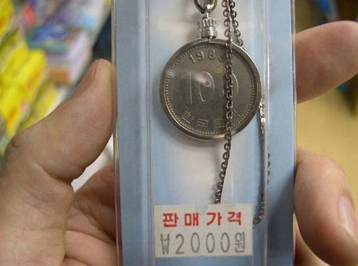 돈세상 이미지