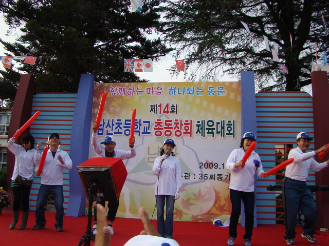 모나미이벤트 이미지