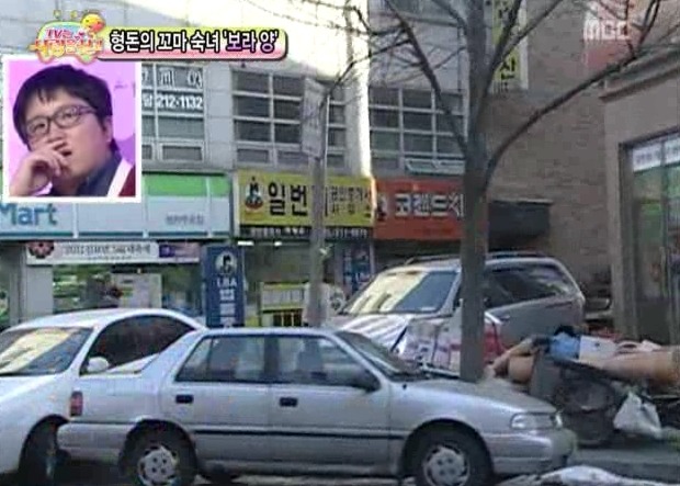 코랜드 이미지