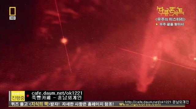 우주 (Space) | 인스티즈