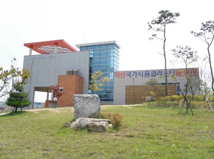 삼영건축사사무소 이미지