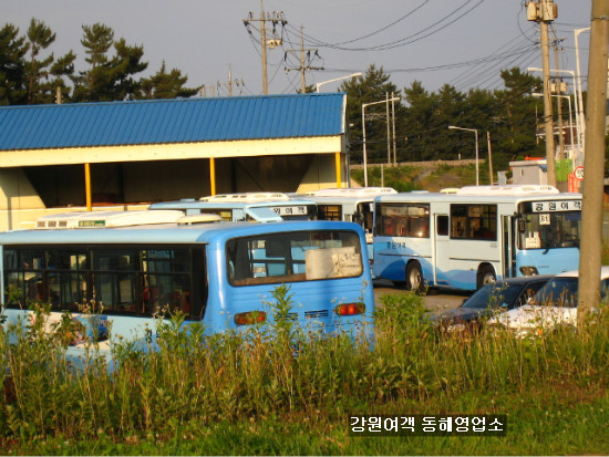 강원가스상사 이미지