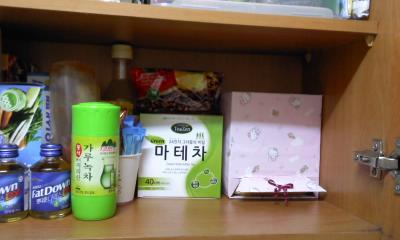 커피열매상자 이미지