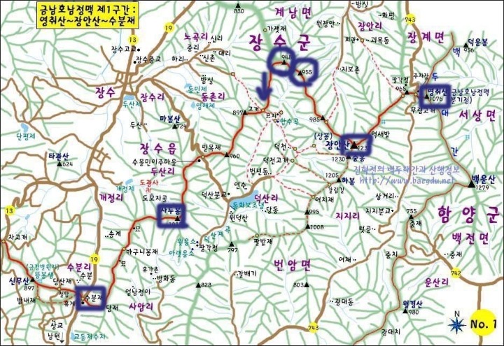 수분재 이미지