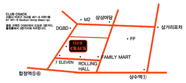 스틸페이스 레코드 이미지