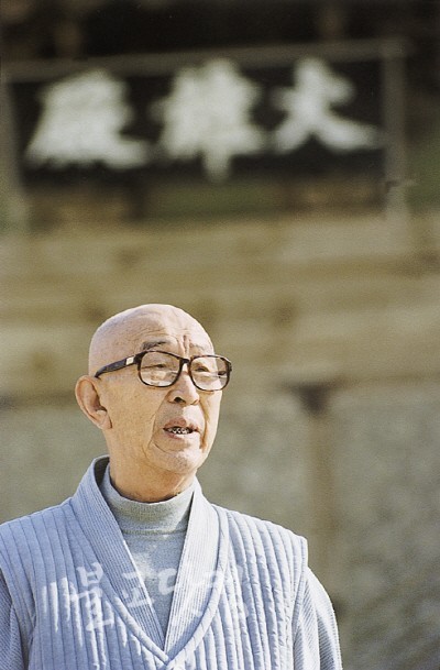 정진수산 이미지