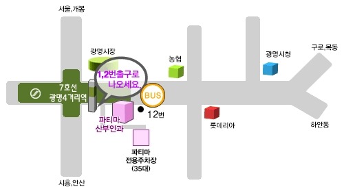 파티마산부인과 이미지