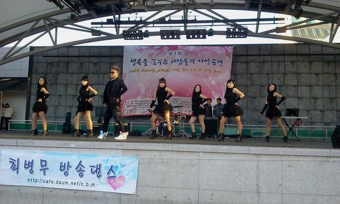 꿈꾸는사람들의모임 이미지