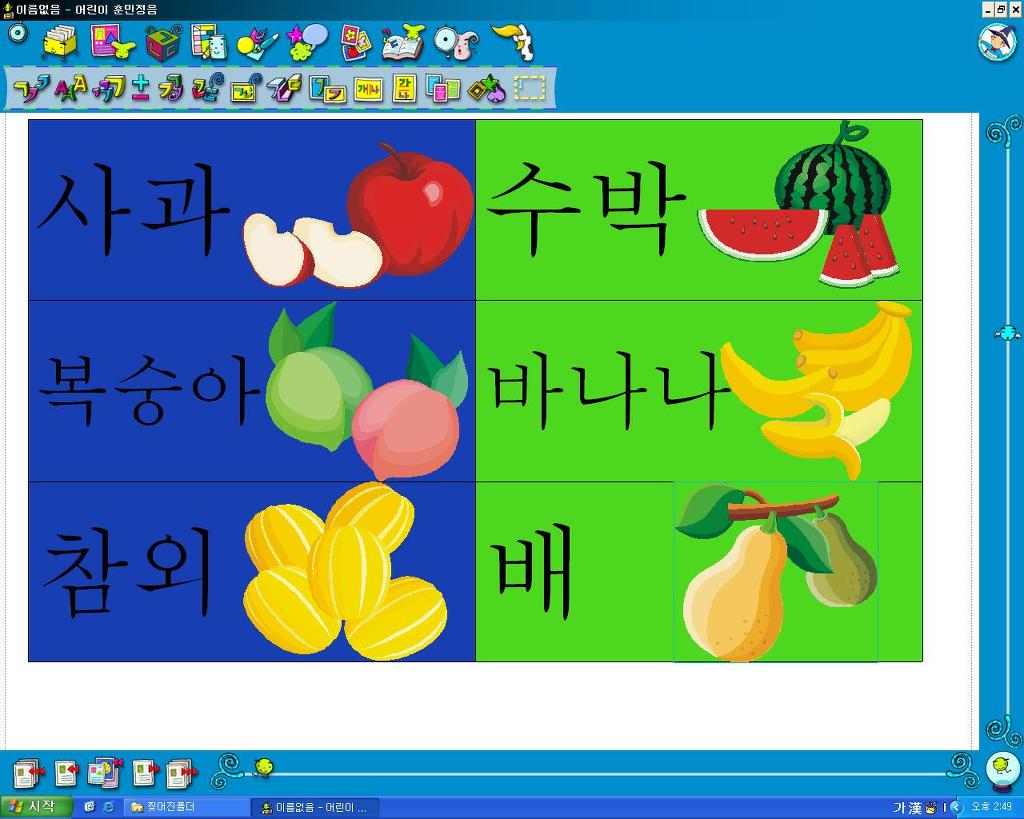 심대현 이미지