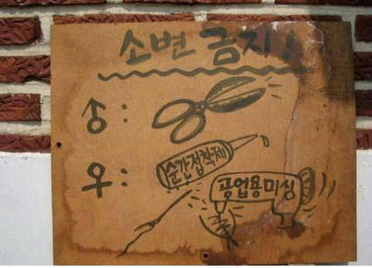 7080사랑방 이미지