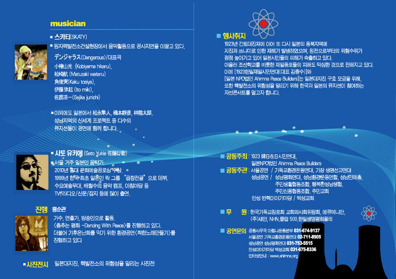 홍익한사랑의원 이미지