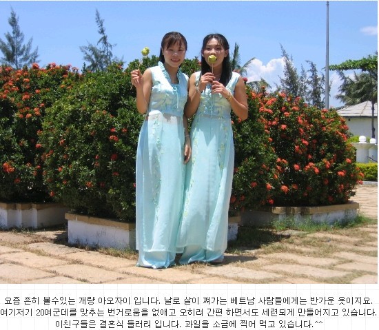 자이패션 이미지