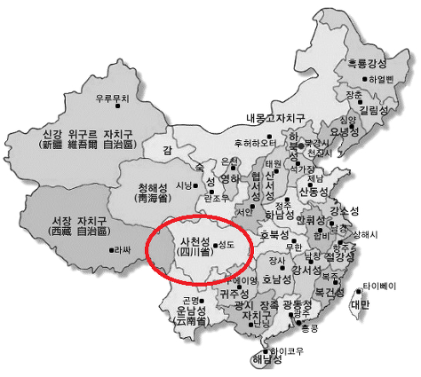 백제가스 이미지
