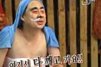 박명수한테 굴욕당한 연예인들 (최신개정판) | 인스티즈