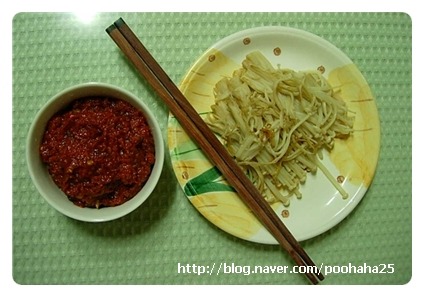 청량김치 이미지