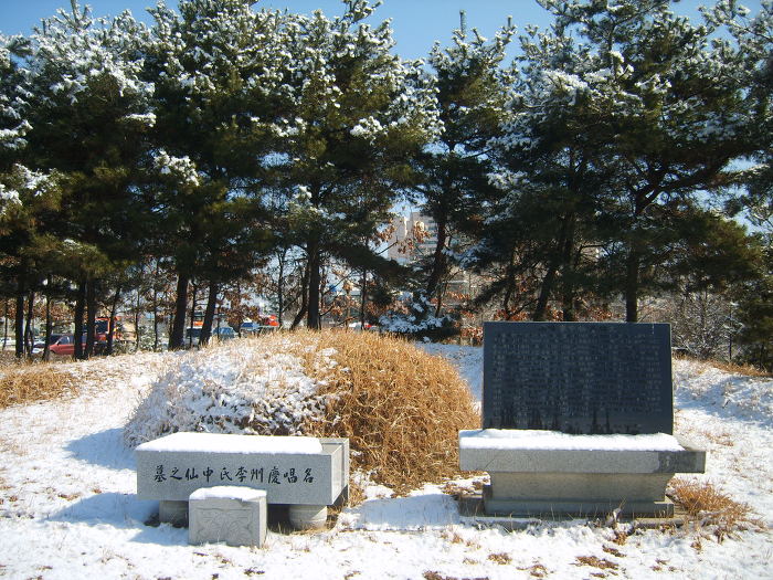 지묘공원 이미지
