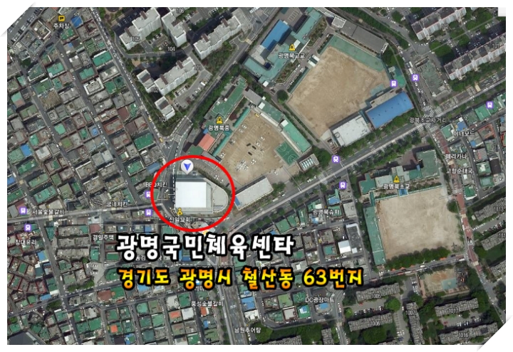 반디가스 이미지