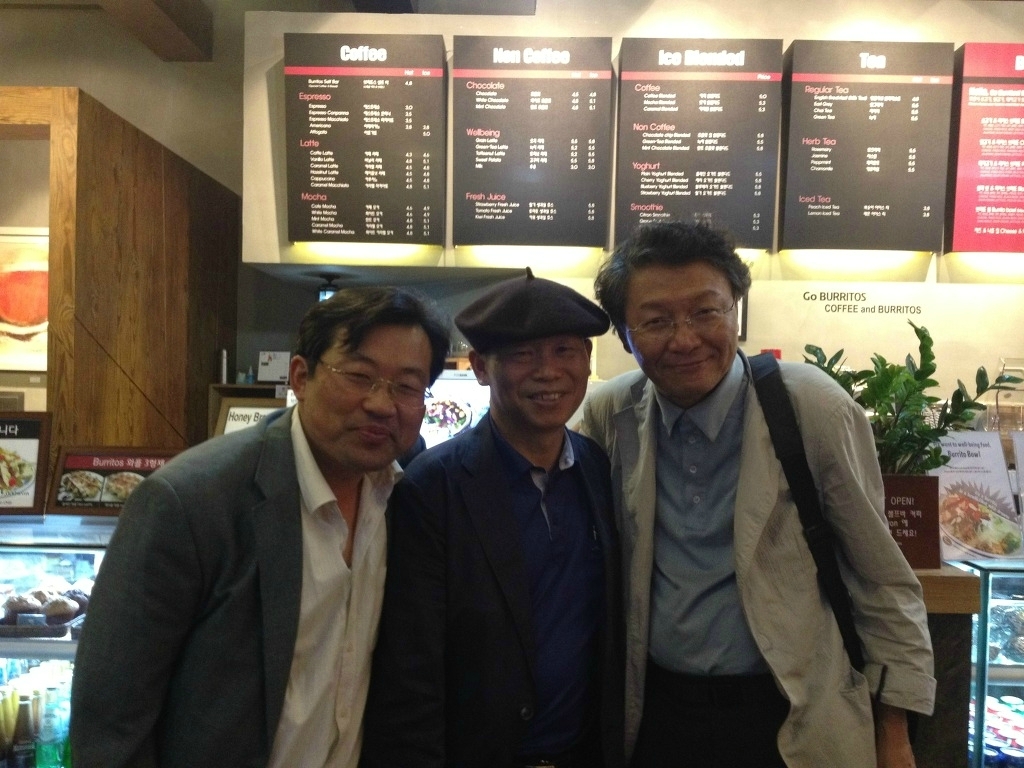 활인법률사무소 이미지