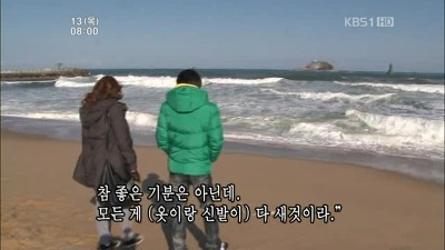 총각 이미지