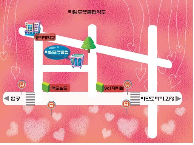 콜당구장 이미지
