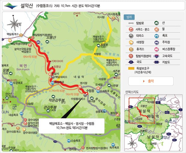 원통 양양방향 이미지